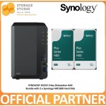 SYNOLOGY 2-Bay Diskstation DS223 Bundle with Synology HAT3300 2 x 12TB